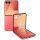Samsung Galaxy Z Flip7 F766B 5G Dual Sim 12GB RAM 256GB - Coralred