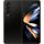 Samsung Galaxy Z Fold4 F936B 5G 12GB RAM 512GB - Phantom Black