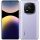 Xiaomi Redmi Note 14 Pro+ 5G Dual Sim 8GB RAM 256GB - Lavender Purple
