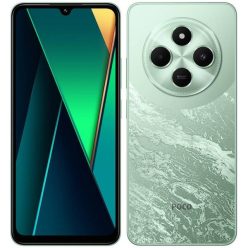 Xiaomi Poco C75 Dual Sim 6GB RAM 128GB - Green